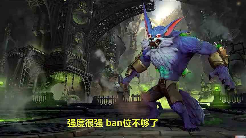 LOL手游玩家等了一年的英雄来啦！
