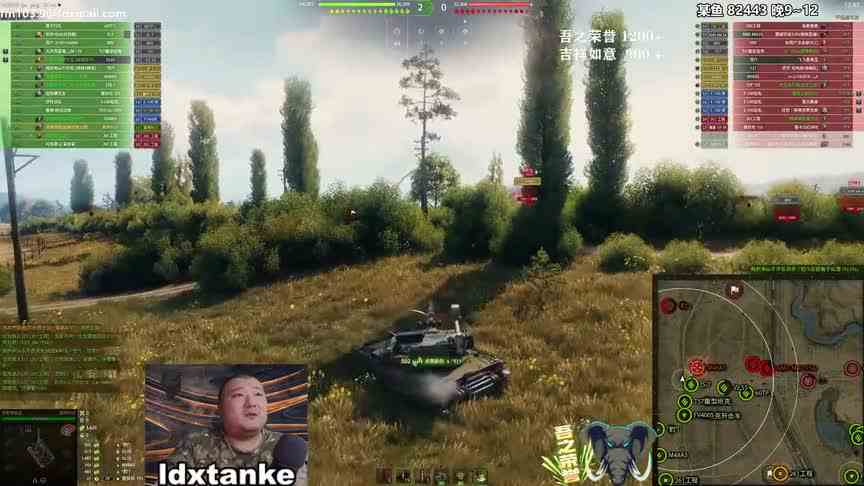 【坦克世界】曼蒂科尔我预判了敌人的预判