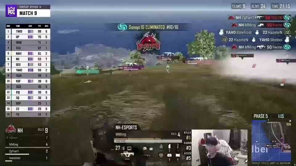 永远直播间众人见证Mming单局9个淘汰名场面！