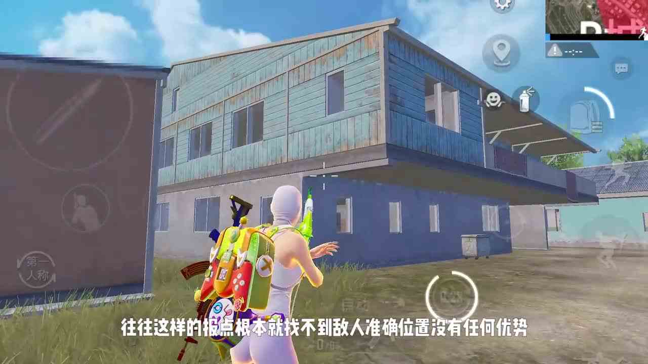 海岛地图房子全部名称！战神也不一定全知道？