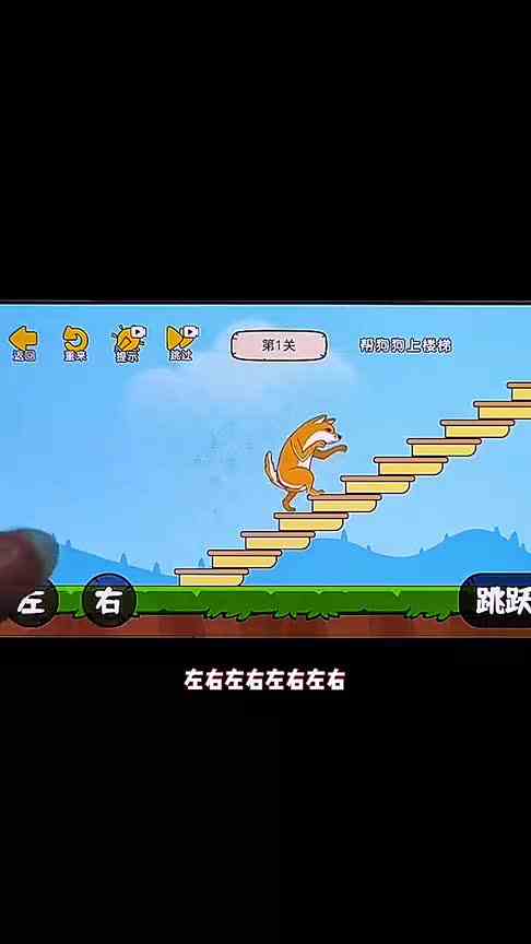 这也太难了吧！