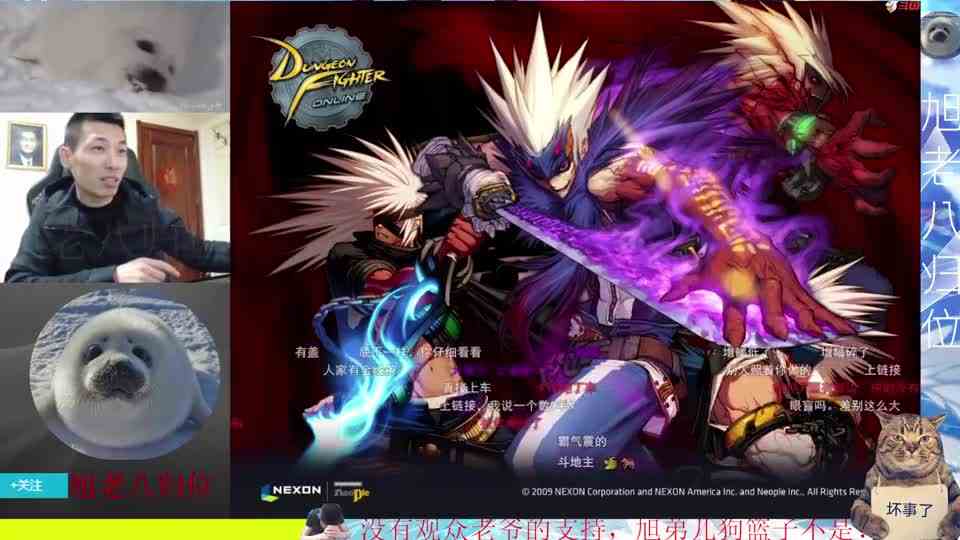 当宝哥知道自己用了5年的杯子只值15之后！