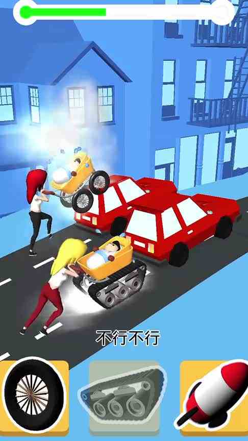 我怎么还饿哭了