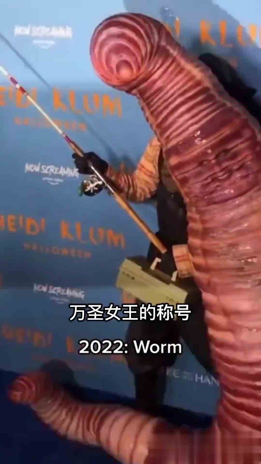 有着万圣女王称号的海蒂克鲁姆，不仅仅只会扮演虫子