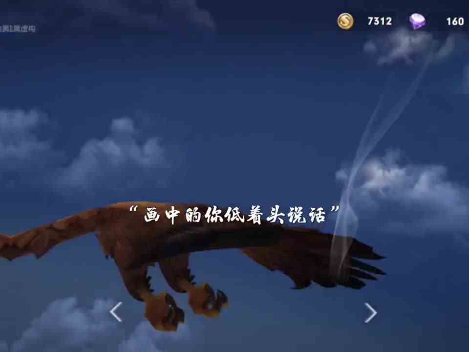 才三十来万票而已，当年我大圣哥可是1亿多票啊#头号玩家计划