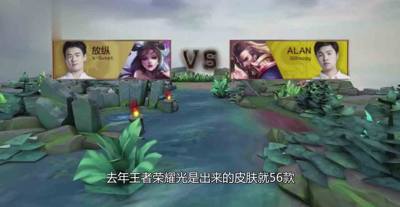 王者荣耀到底有多赚钱？结果出乎意料