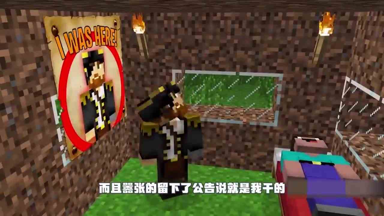 我的世界：打游戏就能获得装备！