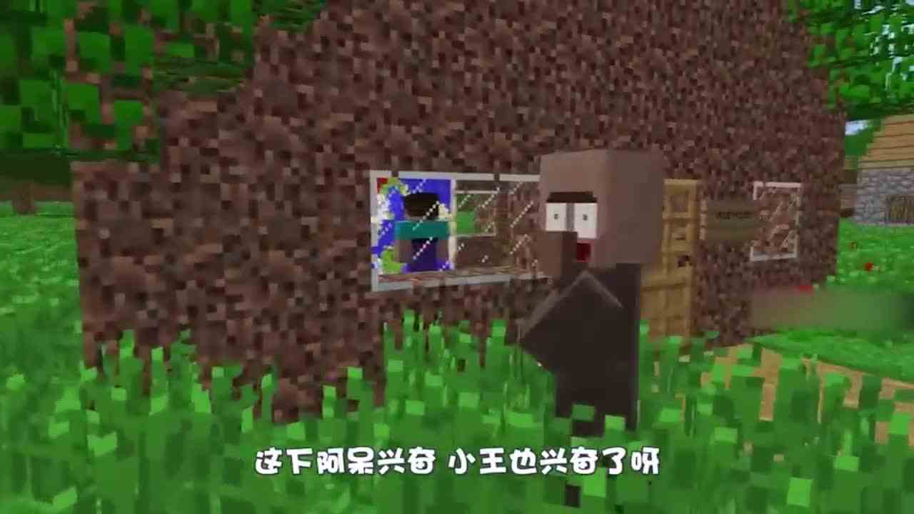 我的世界：岩浆底下竟然还有宝箱？这下全都归阿呆喽！