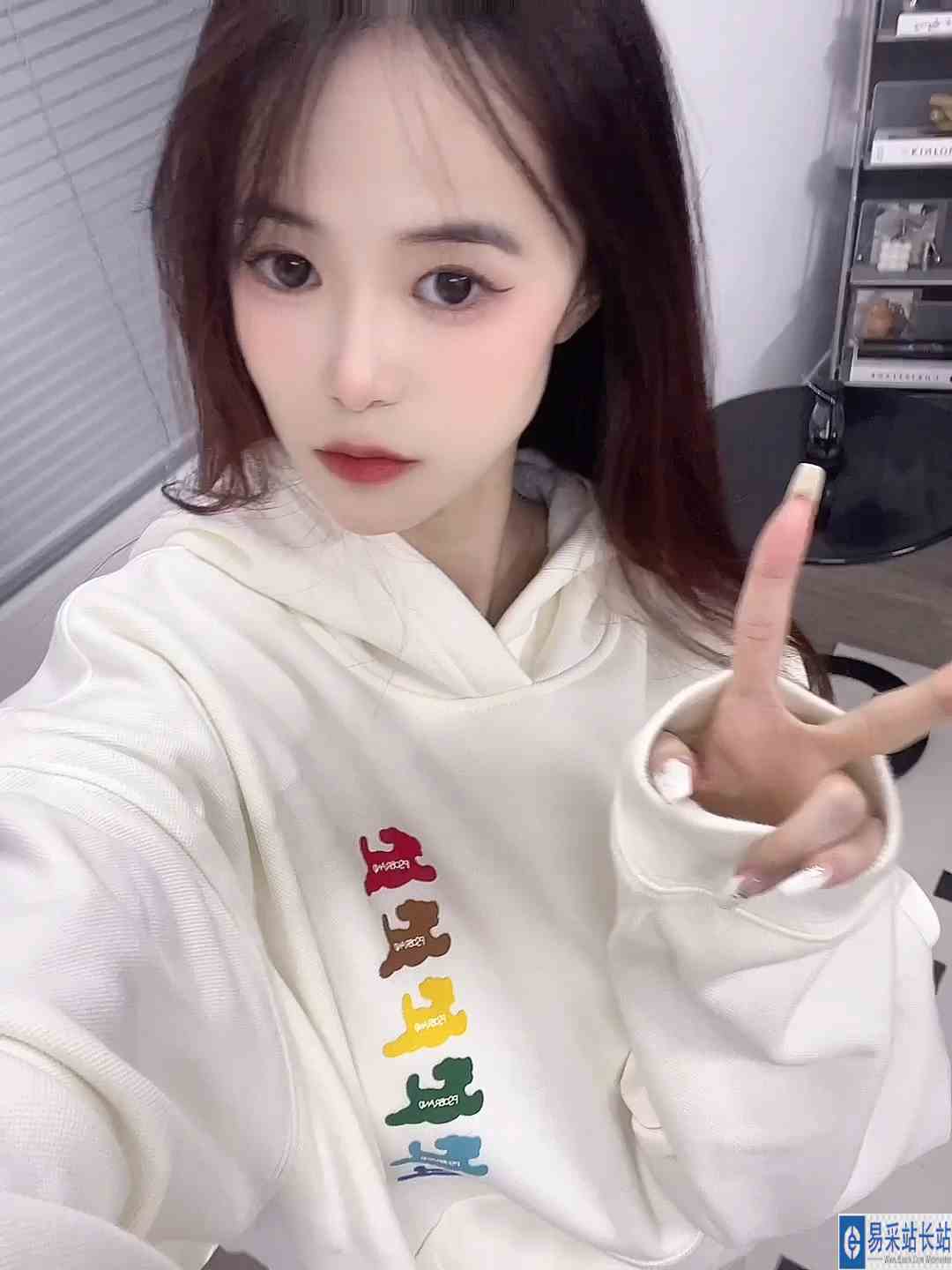 我都这么菜了 为什么还不是你的菜
