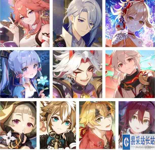 原神3.3稻妻活动登场角色一览