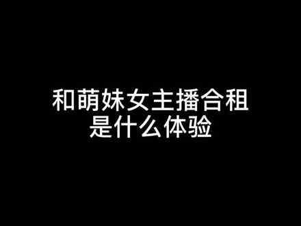 我猜中了开头…