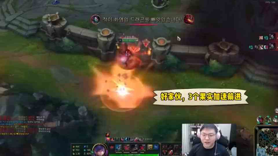 LOL这个小胖子没赢过吗？好端端的无限火力被他玩成Rank局