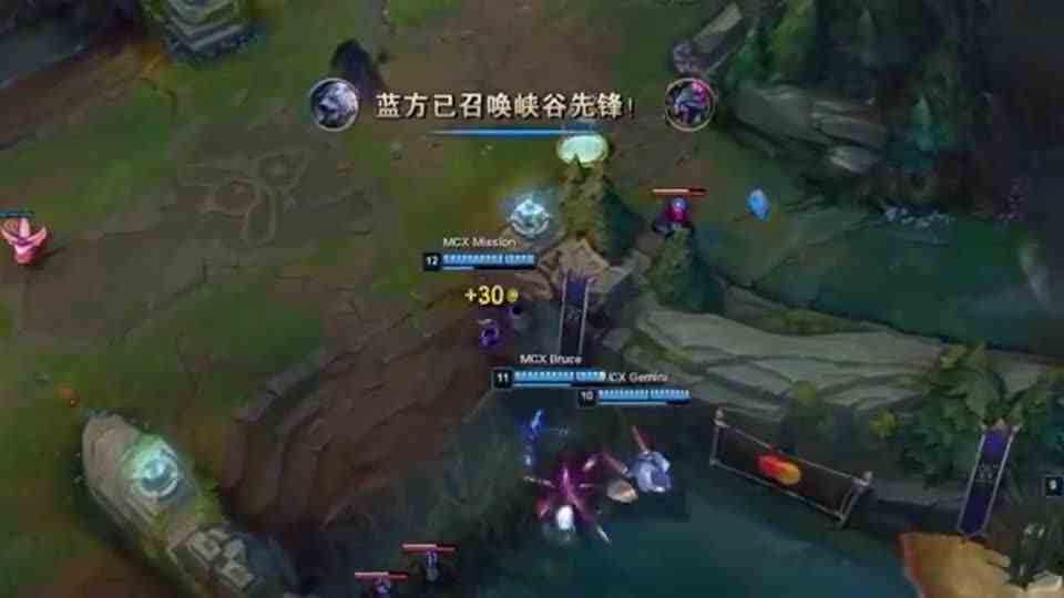 S10名场面SN辅助巴德大招秀翻峡谷先锋，解说欢呼：蛇蛇