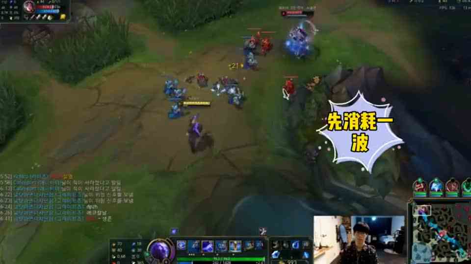 当Theshy拿到长手英雄，满血单杀刀妹，刀妹：为什么摸不到他？