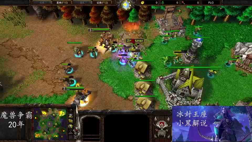 魔兽3：残局时间到！Linguagua VS Chaemiko