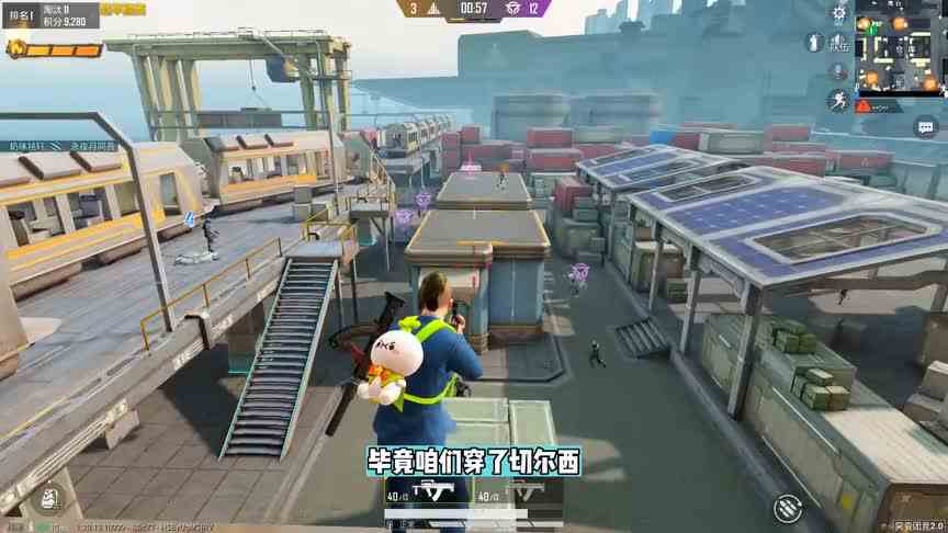 灰鹰Z：跑酷坑人只因被100发762子弹收买？第二回合得加钱！