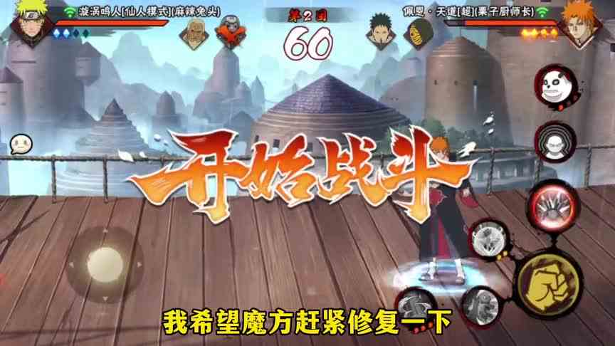 这就是彩蛋的力量