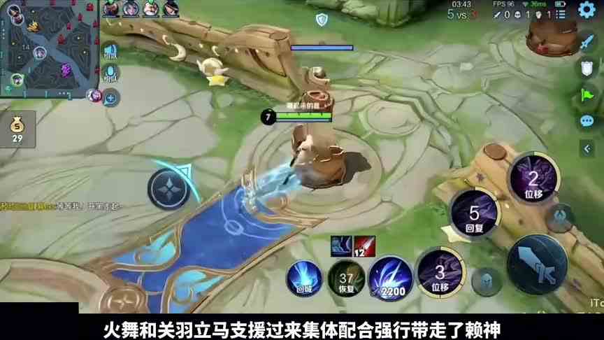 北慕带领梦之队组五排上分，撞车广州TTG职业首发一队