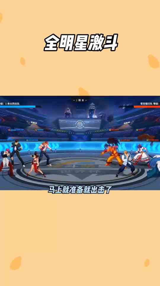 这么强的橘右京，你见过吗？