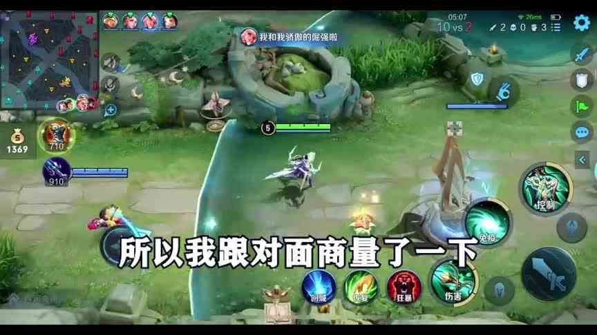 10个射手无cd乱斗，究竟谁才是射手之王！