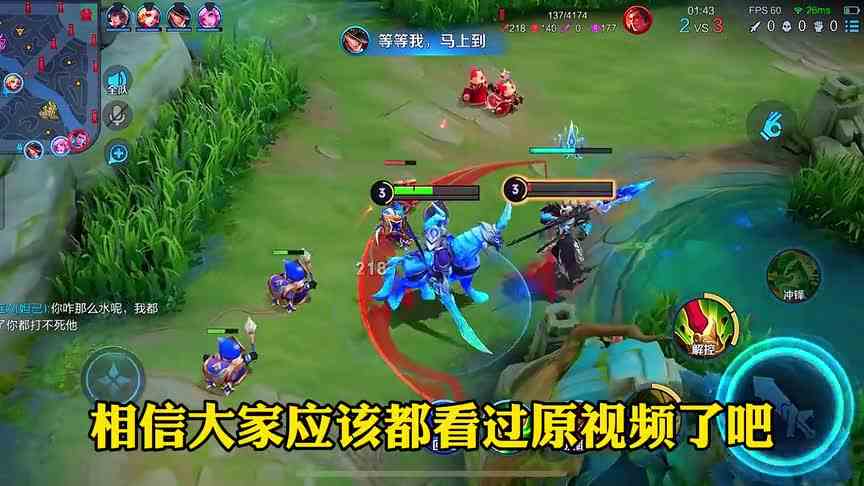 突然爆火的语音播报借尸还魂被证实是p图