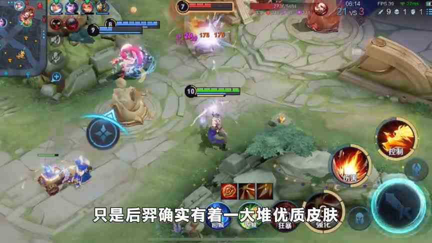 王者11月14号返场6款皮肤，却有2款臭名昭著的限定皮肤！