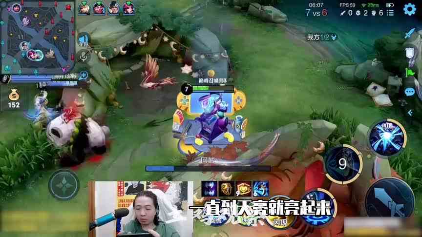 德华下饭合集46；1\-7后德华的秒开的手速能有多快？
