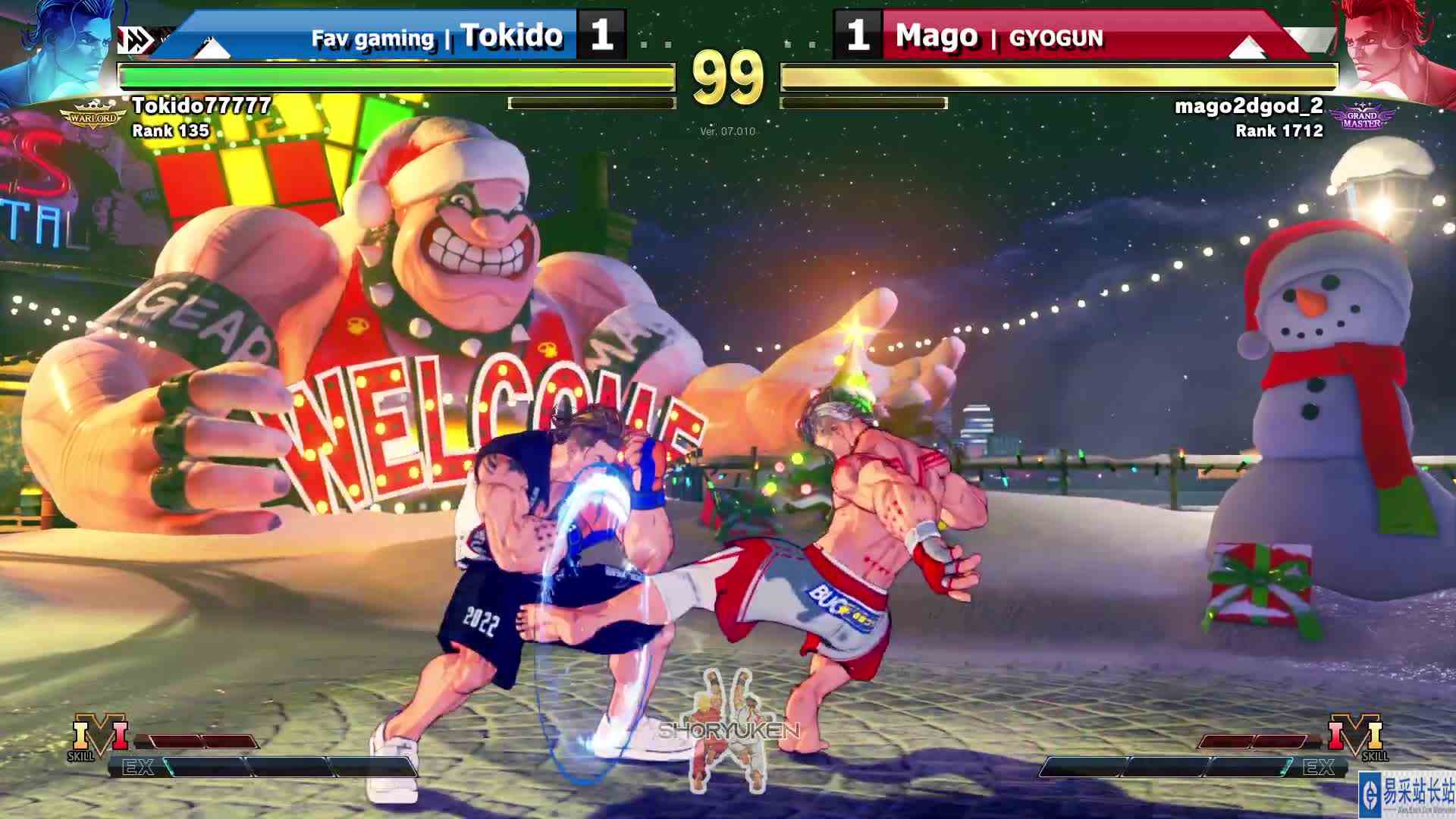 街霸 5：东大（卢克）VS Mago（卢克） #游戏新星扶持计划 