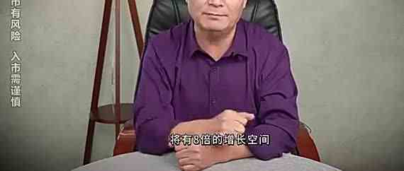 高层点名助飞，超级赛道即将启动！