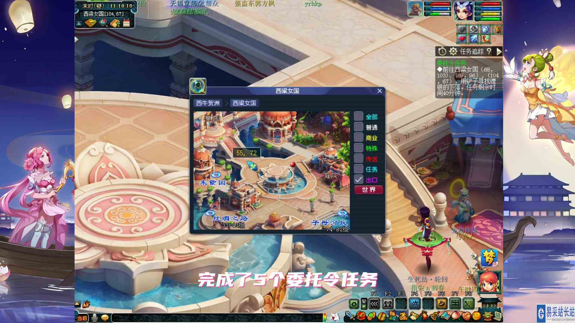 这出图率离谱了啊，我知道低没想到是这么低！