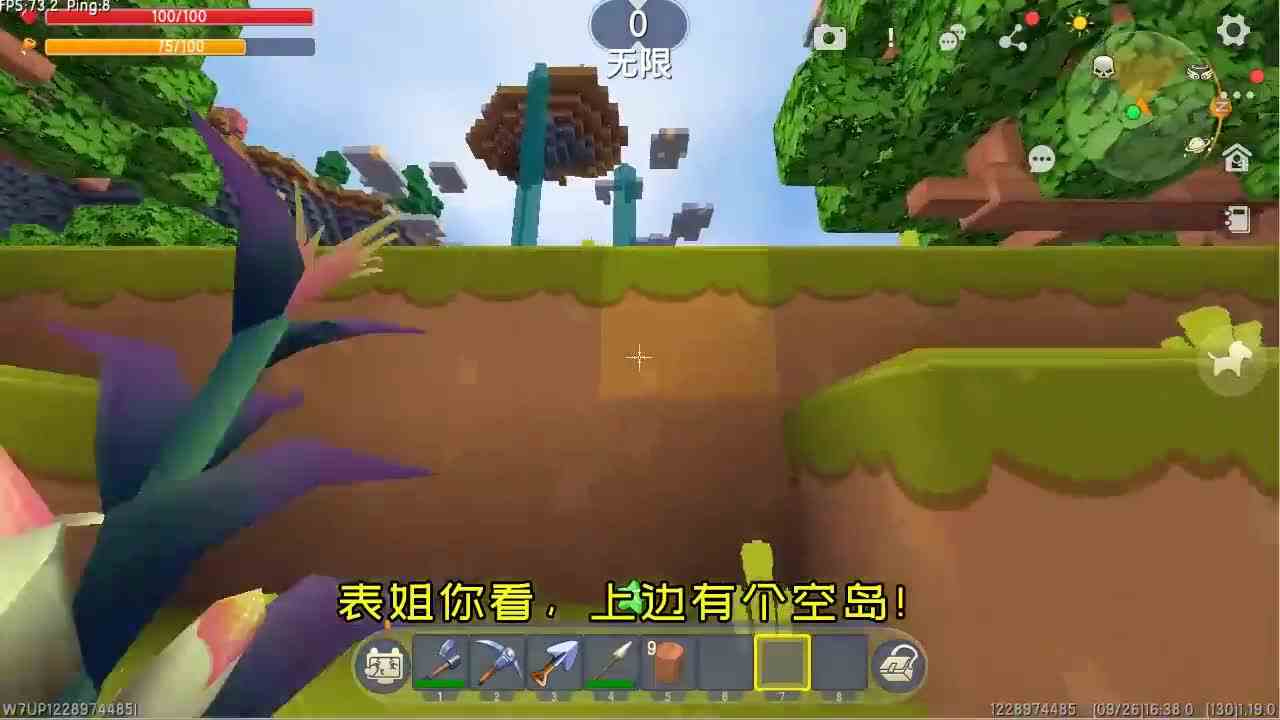 迷你世界：受伤随机灾难！利用爆炸雪灾火焰，能打败远古黑龙？