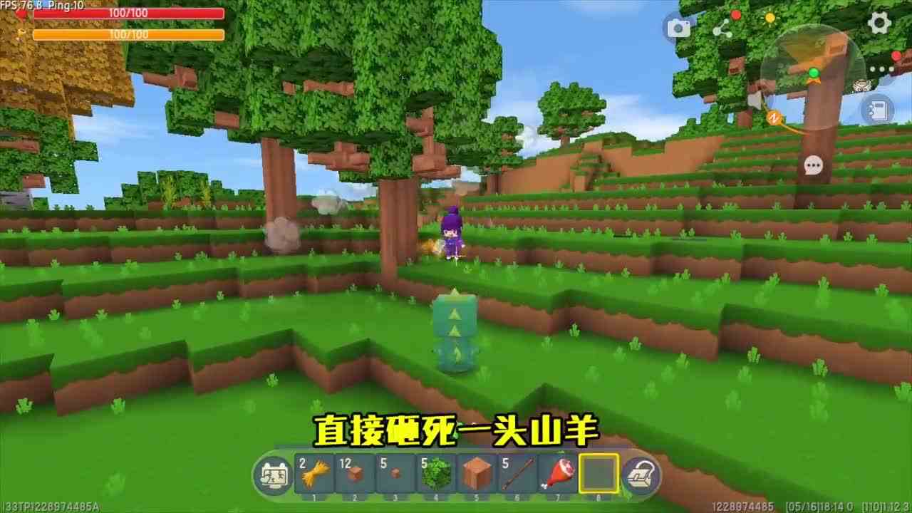 迷你世界：两人手脚被黑龙封印，把表妹当千斤顶扔，能打败黑龙？