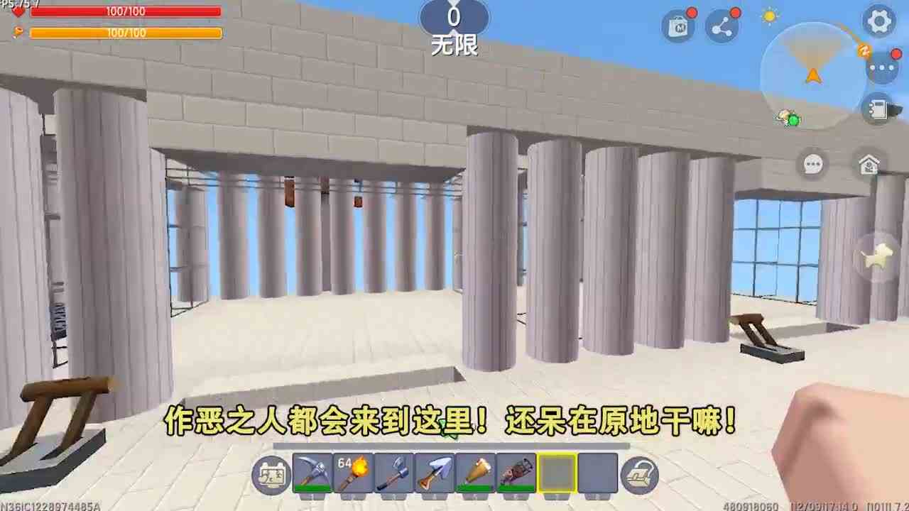 迷你世界：富人与乞丐！富人有律师能捣蛋，忆涵要补齐法典制裁她