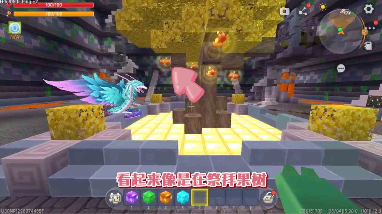 迷你世界：当玩家下线后，虚空幻影沦为搓澡工，羽蛇神赶着去约会