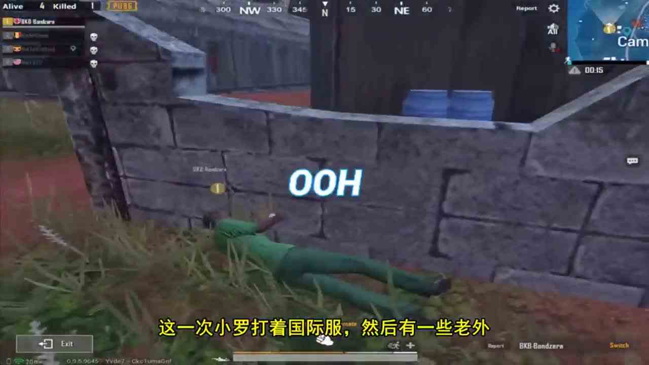 刺激战场：大神挑战0装备吃鸡，队友观战看懵了