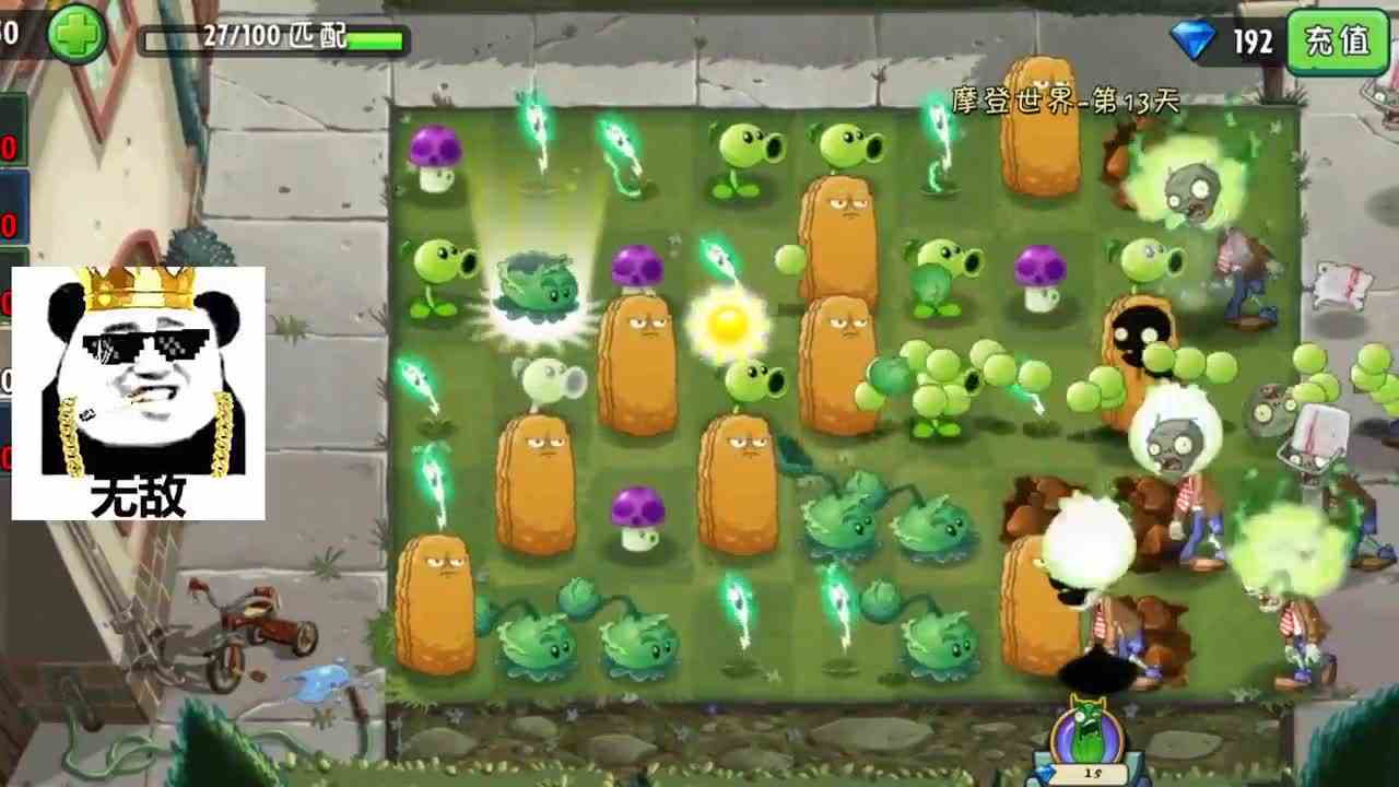 植物大战僵尸：植物消消乐？小妹表示还从没见过五连植物呢