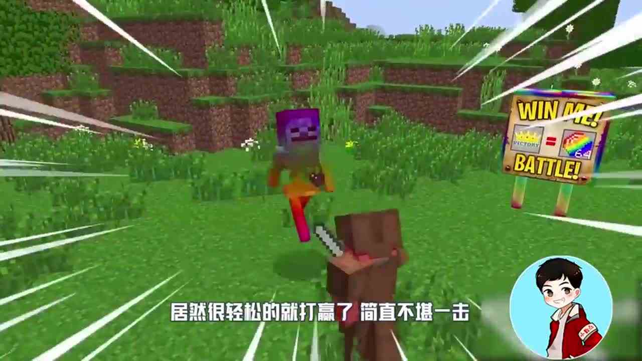 我的世界：阿呆制造出彩虹激光枪，山里的钻石瞬间清空！