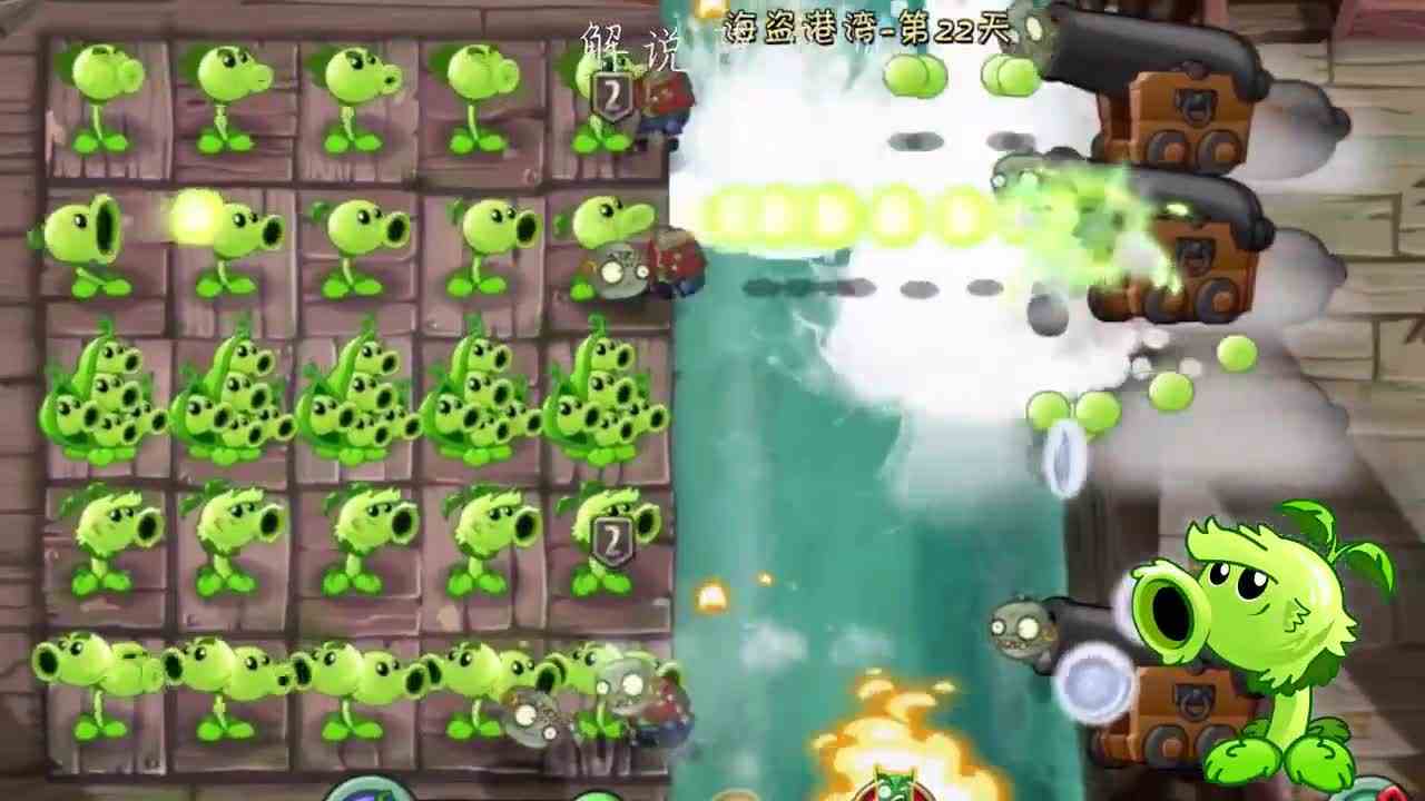 植物大战僵尸：谁才是最强豌豆？金卡大佬退出群聊！