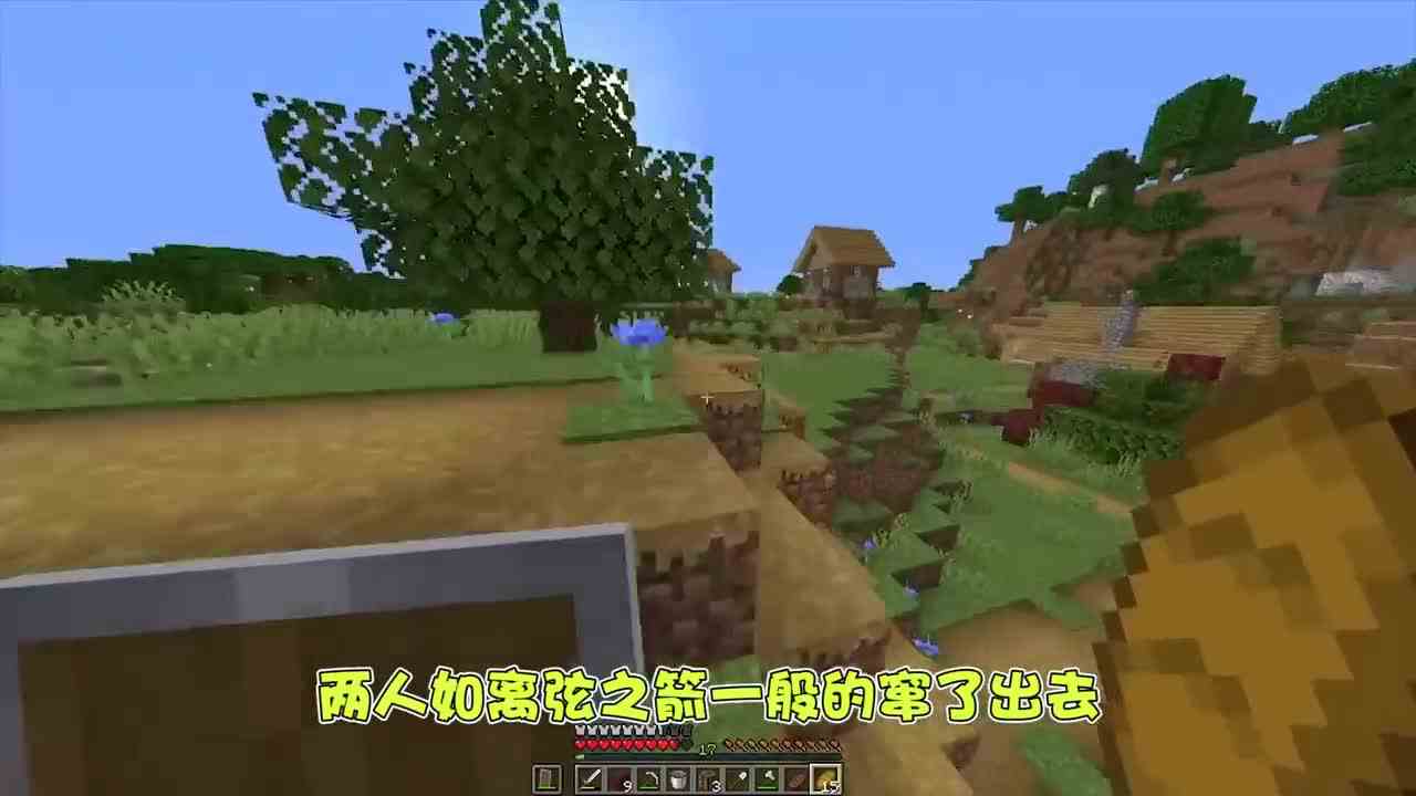 我的世界：大神VS僵尸，所有准备完成，出发！前往讨伐末影龙