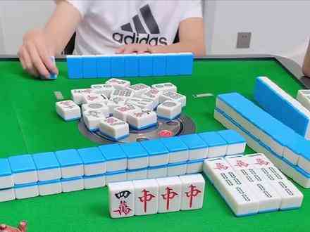 #麻将技巧 #打麻将 #打麻将怕输的诀窍 #麻将口诀 #搓麻将