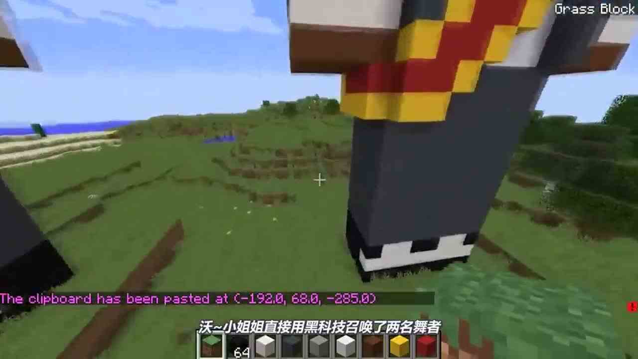 我的世界：抬棺舞者的建造对比，没想到新手的最好看