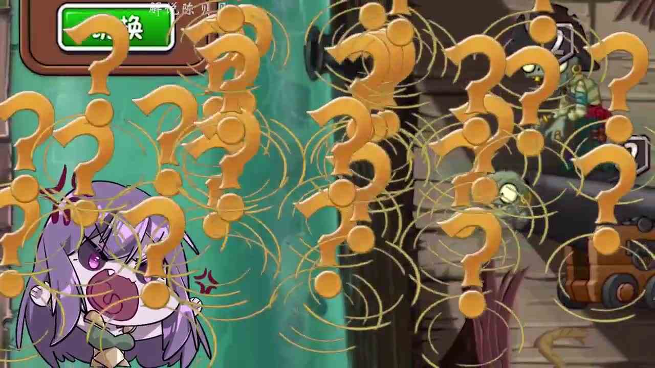 植物大战僵尸：越过大海消灭僵尸的植物？小鬼头遭受重创！