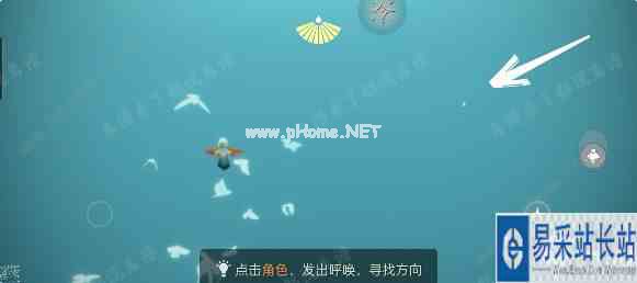 光遇欧若拉季音乐在哪打卡 欧若拉季歌曲打卡位置大全