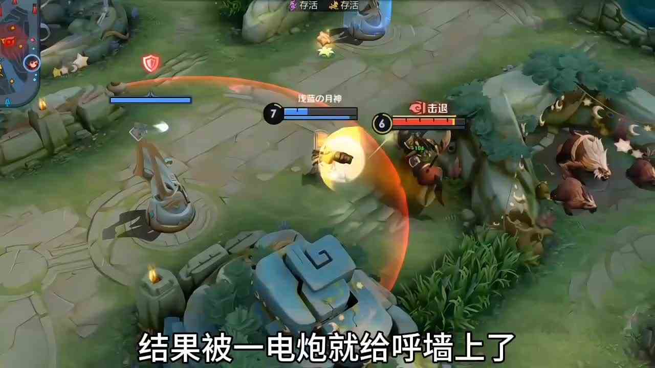 驴毛了车翻了，关羽的大刀干弯了 #头号玩家计划