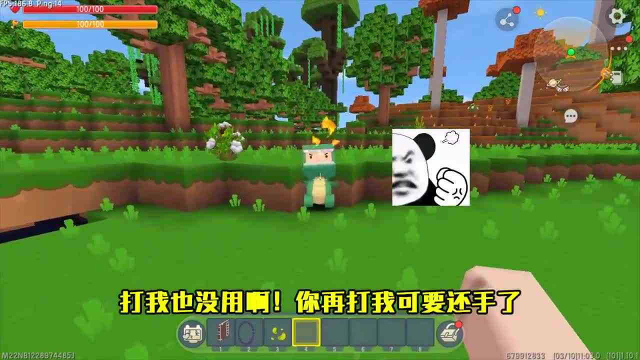 迷你世界：听完表妹念经，忆涵有求必应，岩浆取断剑，仙人掌取果