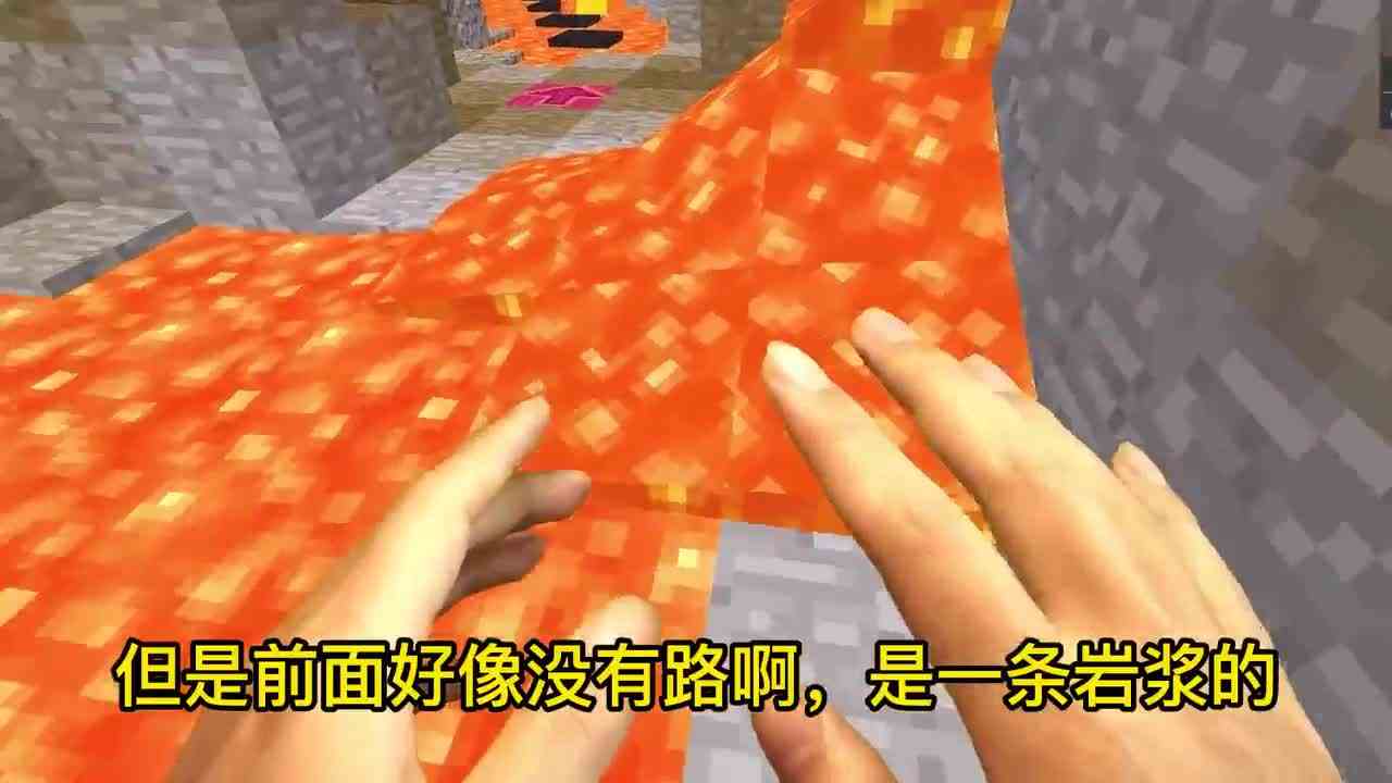 我的世界真人版：小哥发现圆形钻石洞，一不小心掉进去了
