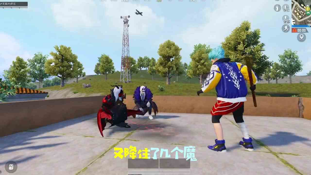搞笑吃鸡：美猴王降临！手拿神器降妖除魔，敌人：你是憨憨吧？