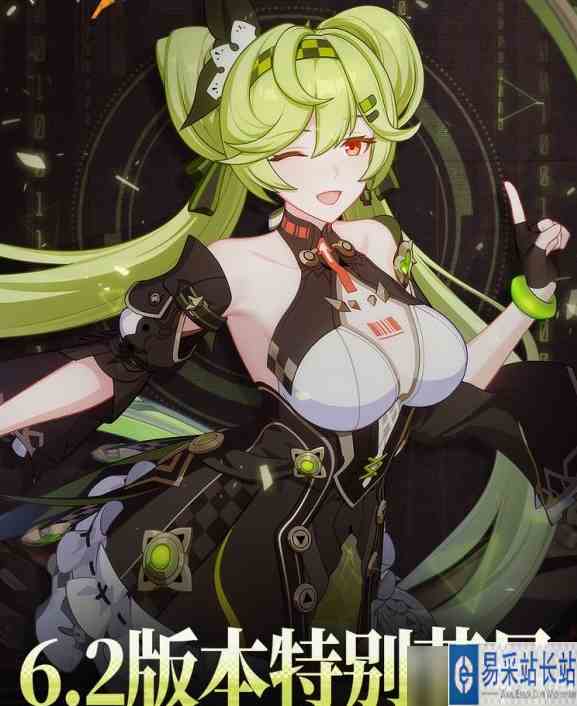 《崩坏3》6.2版本直播内容汇总