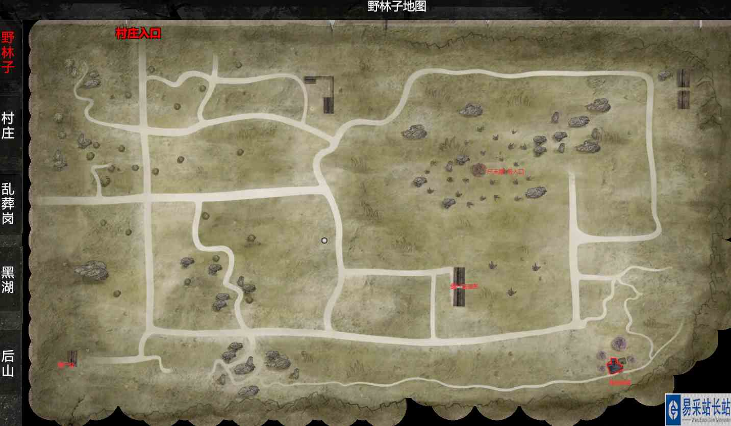 镇邪墓穴地图位置大全