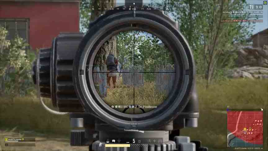 绝地求生 这喷子用的够咱得瑟半辈子了！